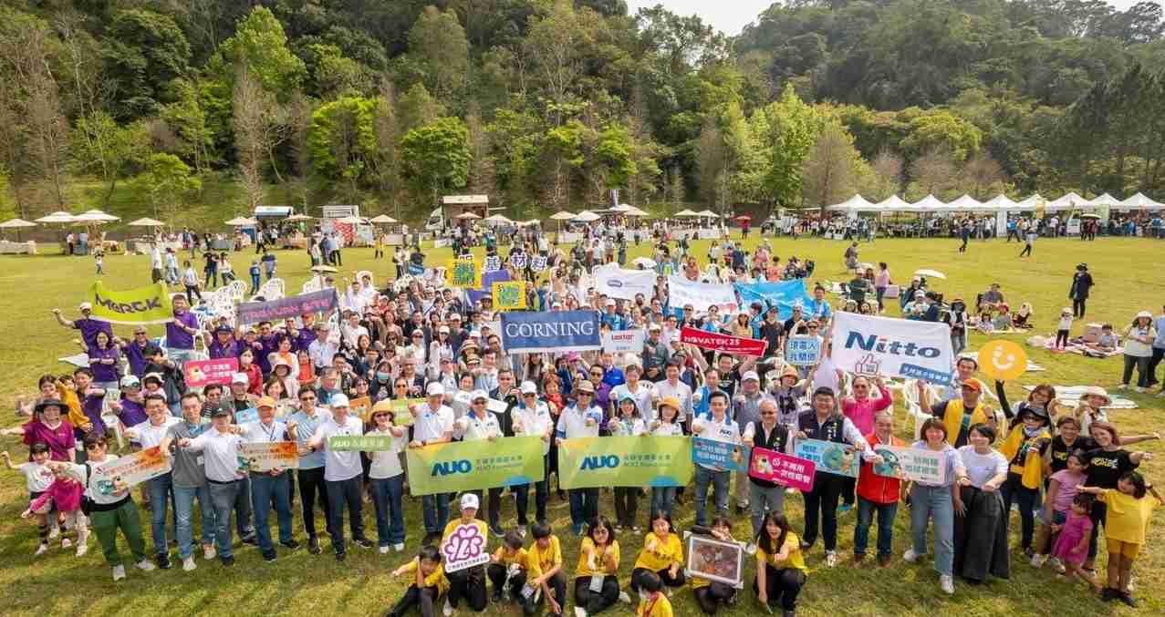 MG电玩致力永续平衡发展，，第14年入选DJSI世界指数成分股（DJSI World），，，，在全球顶尖电子设备仪器组件产业展现卓越的永续竞争力，，，，获国际指数肯定