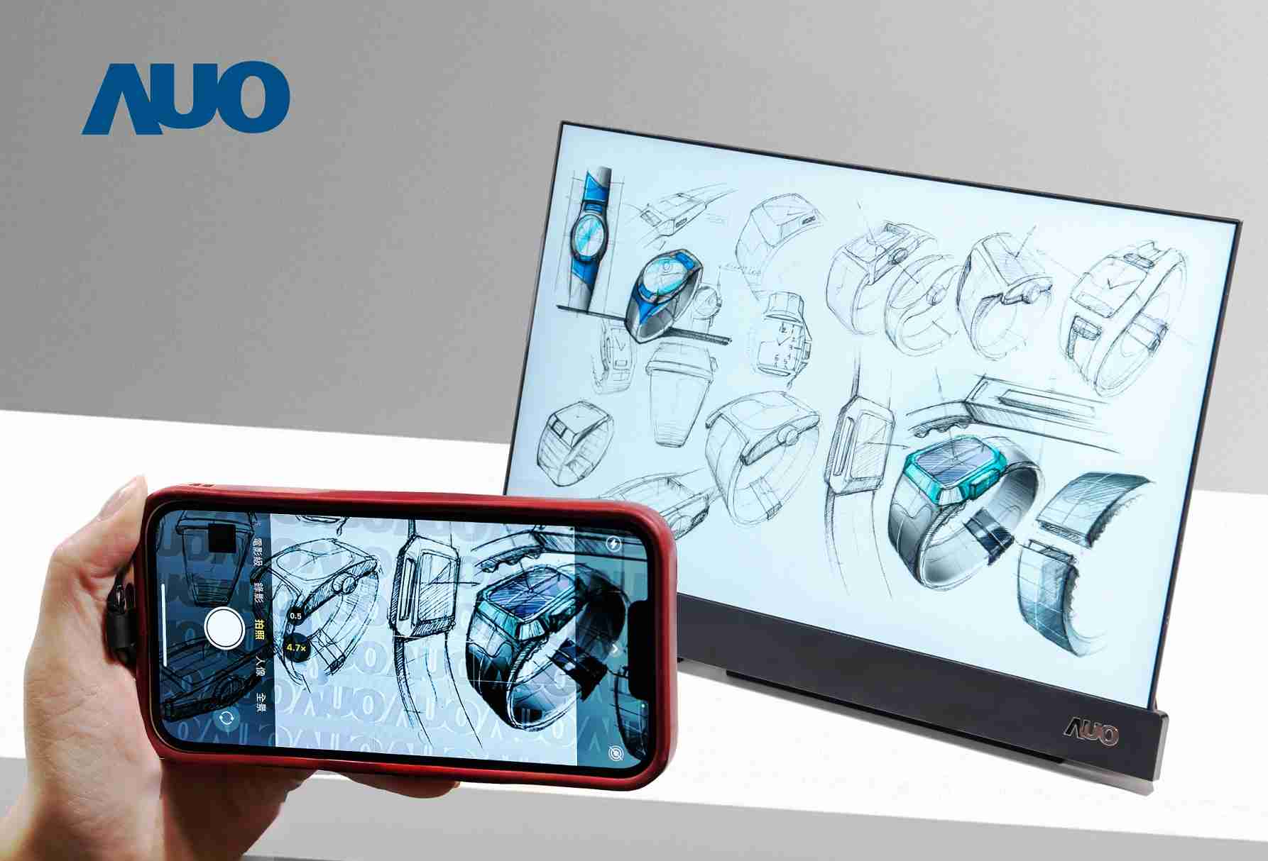 MG电玩16吋防窥显示器，，，采用人眼无法察觉、、相机拍摄时才显现的隐藏式水印技术，，，未来可结合AI镜头侦测周围环境，，实时开启或关闭水印，，，，大幅提升在公共场域使用显示器的安全性